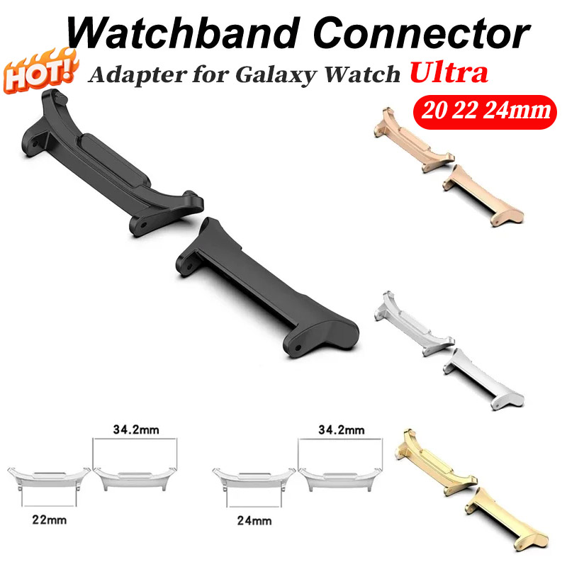 Samsung Smartwatch Ultra Accessories - 2PCS Adapter for Samsung Galaxy Watch