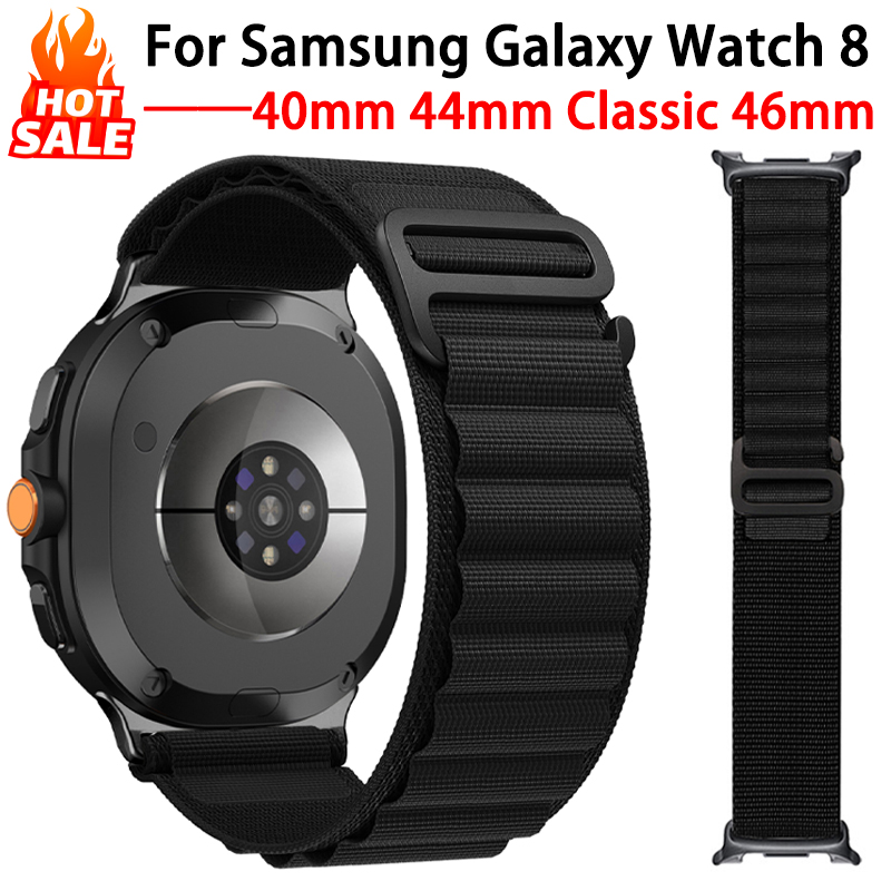 Samsung Smartwatch Ultra Accessories - Alpine Loop Strap For Samsung Galaxy