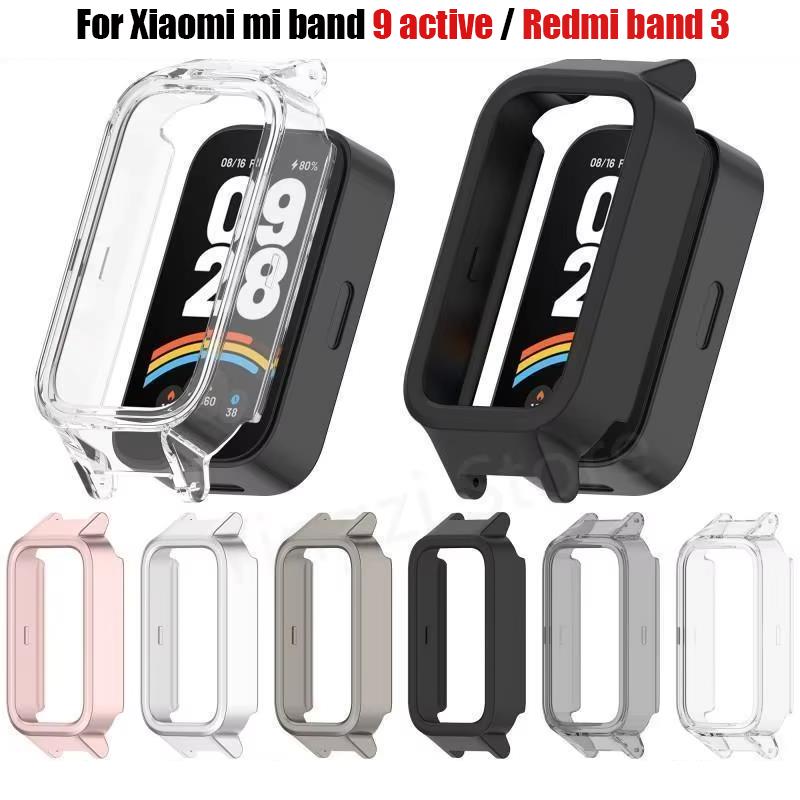 Hollow PC Case for Xiaomi mi b - Xiaomi Smartwatch Accessories review and price