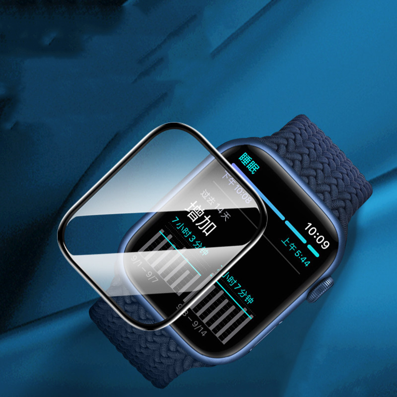 Screen Protector For Apple Wat - Watch Face Protector review and price