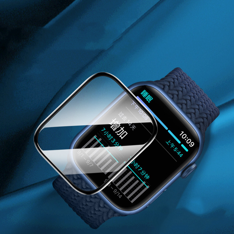 Screen Protector For Apple Wat - Watch Face Protector review and price