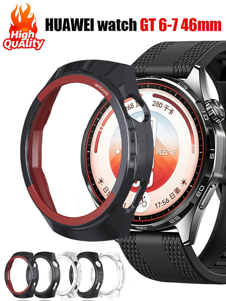 Cover for HUAWEI watch GT 7 46 - Titan Smartwatch Accessories review and price