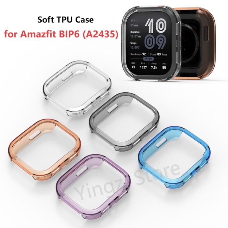 Soft TPU Hollow Case for Amazf - Amazfit Smartwatch Accessories review and price