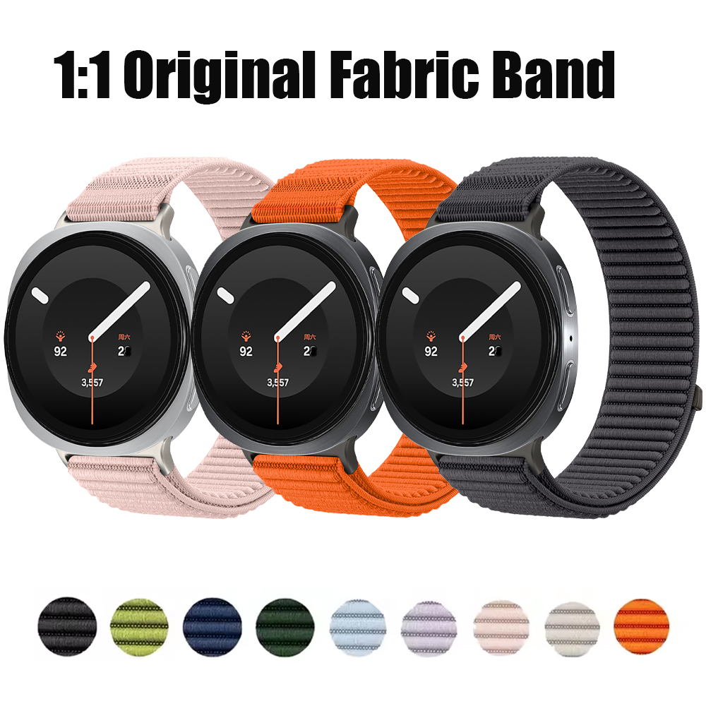 Fabric Band for SAMSUNG Galaxy - Samsung Smartwatch Ultra Accessories review and price