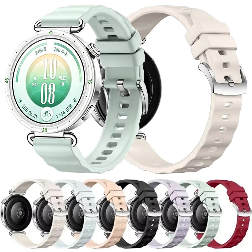 18mm Wave Silicone Strap For H - Smartwatch X2 review and price