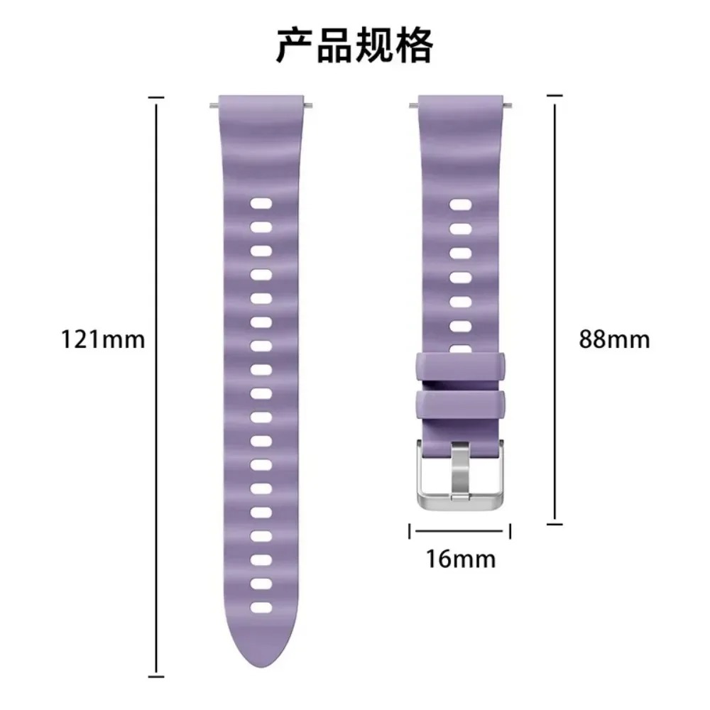18mm Wave Silicone Strap For H - Smartwatch X2 review and price